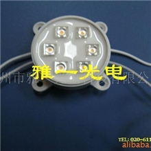 供应LED模组