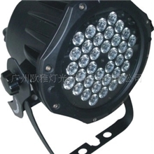供应OY-742LED36颗防水灯（1W/3W）