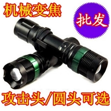 小野人T101机械变焦小手电手电筒强光手电筒厂家直批