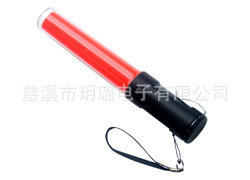 【厂家直销】供应RSL&mdash;Rw&mdash;061交通信号棒