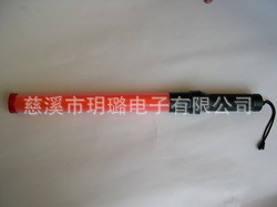 【厂家直销】供应RSL&mdash;R&mdash;07指挥棒