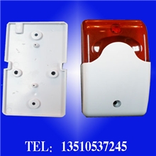 103声光警号外壳声光报警器塑胶外壳