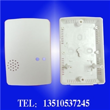 220壁挂气感塑胶外壳816可燃气体感应器外壳