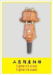 二芯阴座阳插LQ2612A（10）二芯阴座阳插LQ2612B（40）