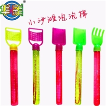 热销滩玩具沙滩泡泡棒泡泡棒批发厂家泡泡水泡泡枪