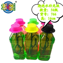 泡泡水泡泡水厂家泡泡水补充液泡泡棒泡泡枪厂家直销泡泡水