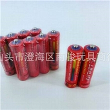 超低价超优惠AA电池5号电池普通电动玩具电池一次性电池