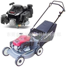 供应HONDA本田SP196甩刀行推式割草机草坪机