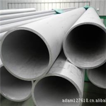 厂家供应不锈钢管制产品、可来图来样定做