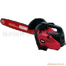 供应油锯(2500),卡顿链条，10寸，12寸导板