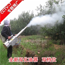 宝裕牌手动喷雾器&mdash;&mdash;雾化效果好