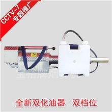 直供宝裕牌水剂专用新型脉冲动力烟雾机