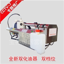 生产厂家直供果园大棚专用打药机