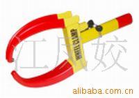 供应订做汽车轮胎锁，标准件，可按客户需求