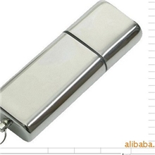 便利型U盘外壳