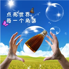 汇彩Q2球泡灯led球泡灯家用节能灯照明灯led球泡灯