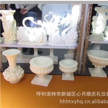 提供婚礼舞台灯