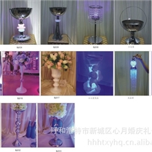 钻石路引是2011年的新款路引,可以变三色,搭配星光大道.