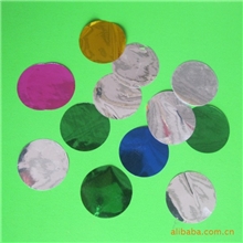 【优质低价】舞台庆典礼宾花填充物演唱会用品圆片五角星