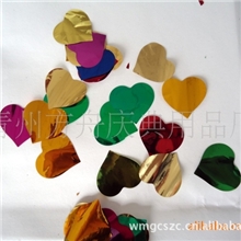 【礼宾花填充物】纯红心形纯红喜字