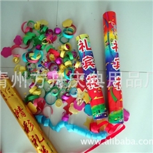 【礼宾花】礼花填充物、节日礼花、庆典礼花、出口礼花、