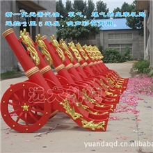 供应婚庆皇家礼炮－庆典设备超豪华