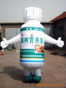 定做活动卡通瓶子－造型逼真卡通气模