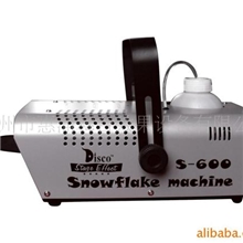 供应舞台小雪花机舞台雪花机雪花机