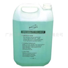 供应烟油电子烟油烟油如烟烟油美国烟油电子烟油批发