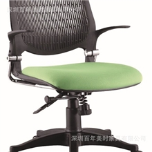 直供深圳2012年新款人体力学办公椅