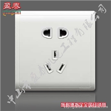 五孔插座墙壁开关施耐德正品丰尚5孔10A二三插E82426_10US