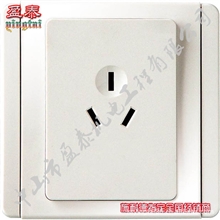 施耐德奇胜都会E3000白色16A三极插座三孔E3426/16CS(WW)