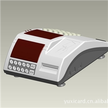 金龙卡221系列产品文化办公设备商业收款机及POS机