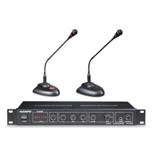 供应HANPU韩谱TY-2000多功能会议系统