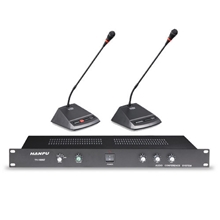 供应多功能会议系统HANPUTY-1000