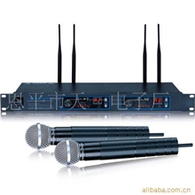 供应专业无线KTV麦克风,会议系统