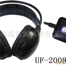 欧美大热的红外线耳机