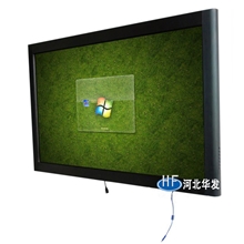 【厂家直销】55"红外触摸屏、红外交互式触摸液晶电视
