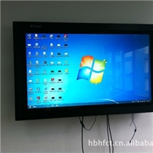 【厂家直销】65寸红外触摸交互一体机、LCD红外触摸液晶电视