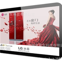 15寸车载触摸查询液晶显示器/无瑕疵液晶/标分