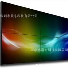 供应SAMYI46寸液晶拼接/超窄边高亮/1080p高清