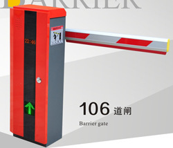 标准道闸106系列