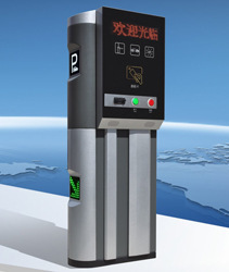 智能停车场804系列