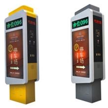 最具广告商业价值的智能停车场802系列