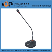 AT-590供应高档有线会议麦克风(金属材料)