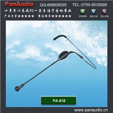 扩音器麦克风头戴麦克风头戴话筒头戴麦克风配件腰包咪