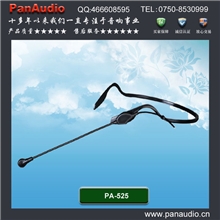 头戴麦克风头戴话筒头戴咪腰包机麦克风扩音器麦克风话筒