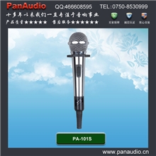 有线话筒话筒KTV话筒有线麦克风话筒ktv动圈话筒ktv有线话