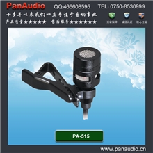 领夹麦克风领夹式麦克风迷你麦领夹咪领夹麦胸麦