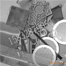 厂家直销扬州冲孔网防风抑尘网不锈钢网铁丝网